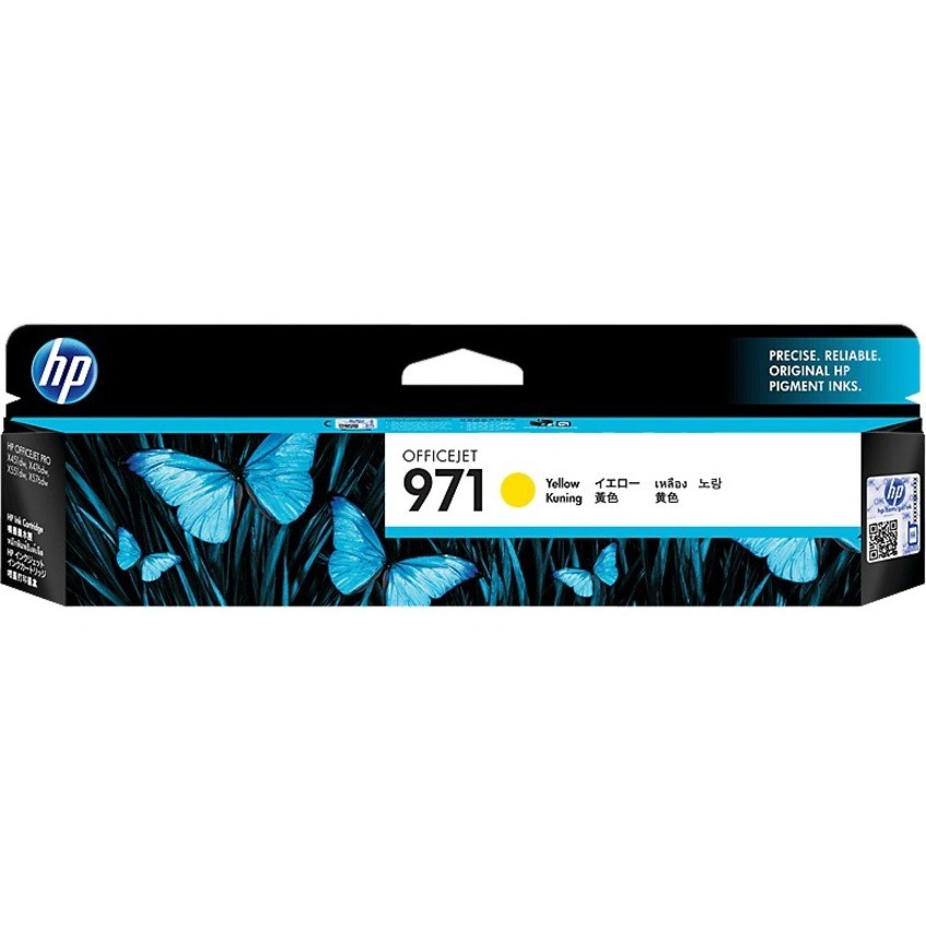 HP 971 YELLOW OFFICEJET INK CARTRIDGE