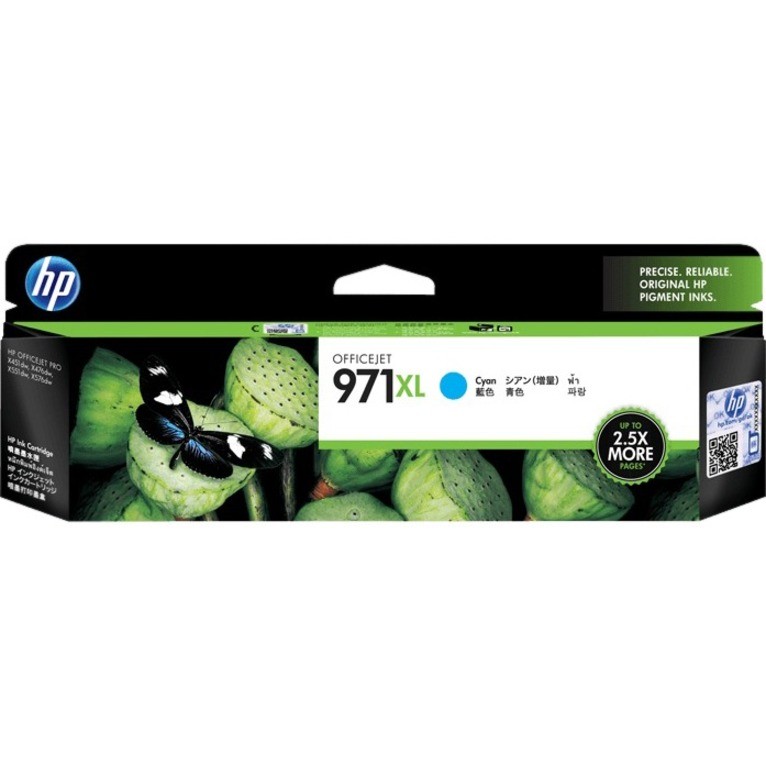 HP 971XL CYAN OFFICEJET INK CARTRIDGE