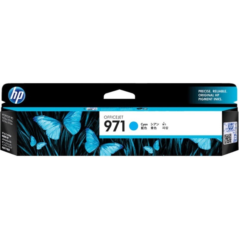 HP 971 CYAN OFFICEJET INK CARTRIDGE