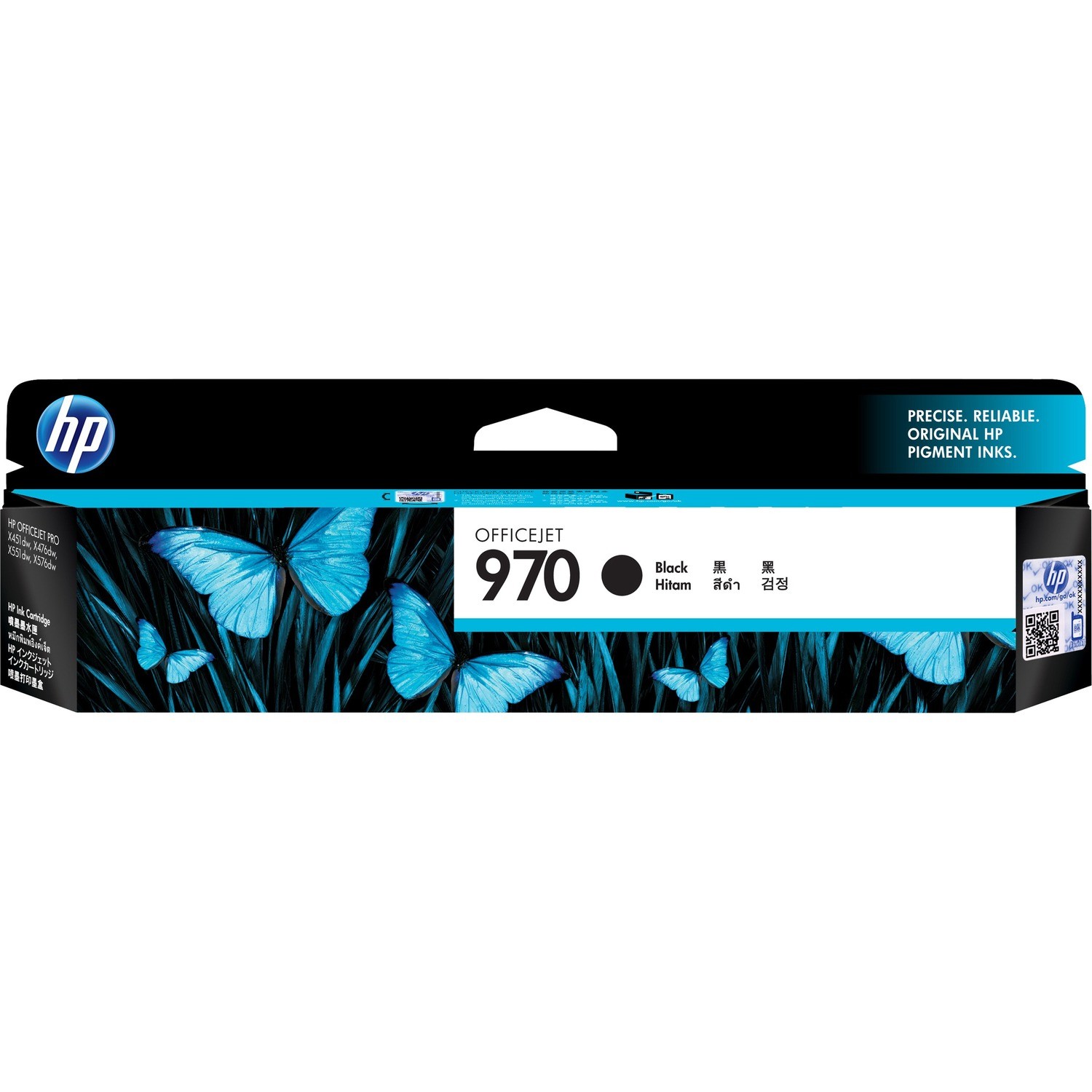 HP 970 BLACK OFFICEJET INK CARTRIDGE
